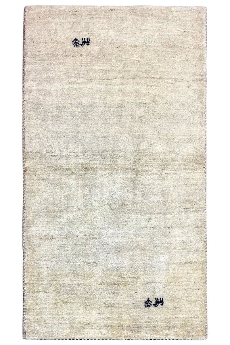 Gabbeh Teppich (132x70cm) - German Carpet Shop